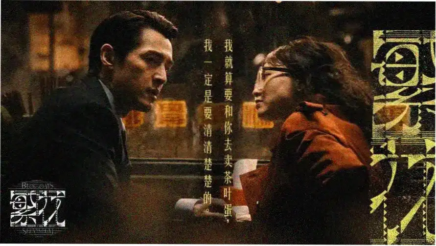 迷上按摩的新婚妻子